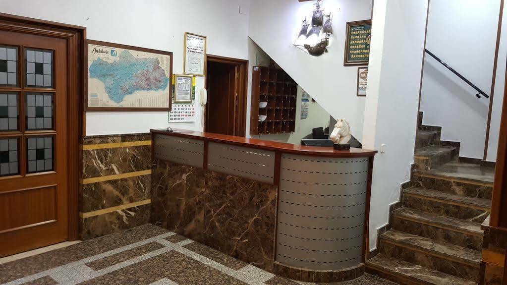 Hostal Restaurante El Lirio Bollullos Par del Condado Zewnętrze zdjęcie